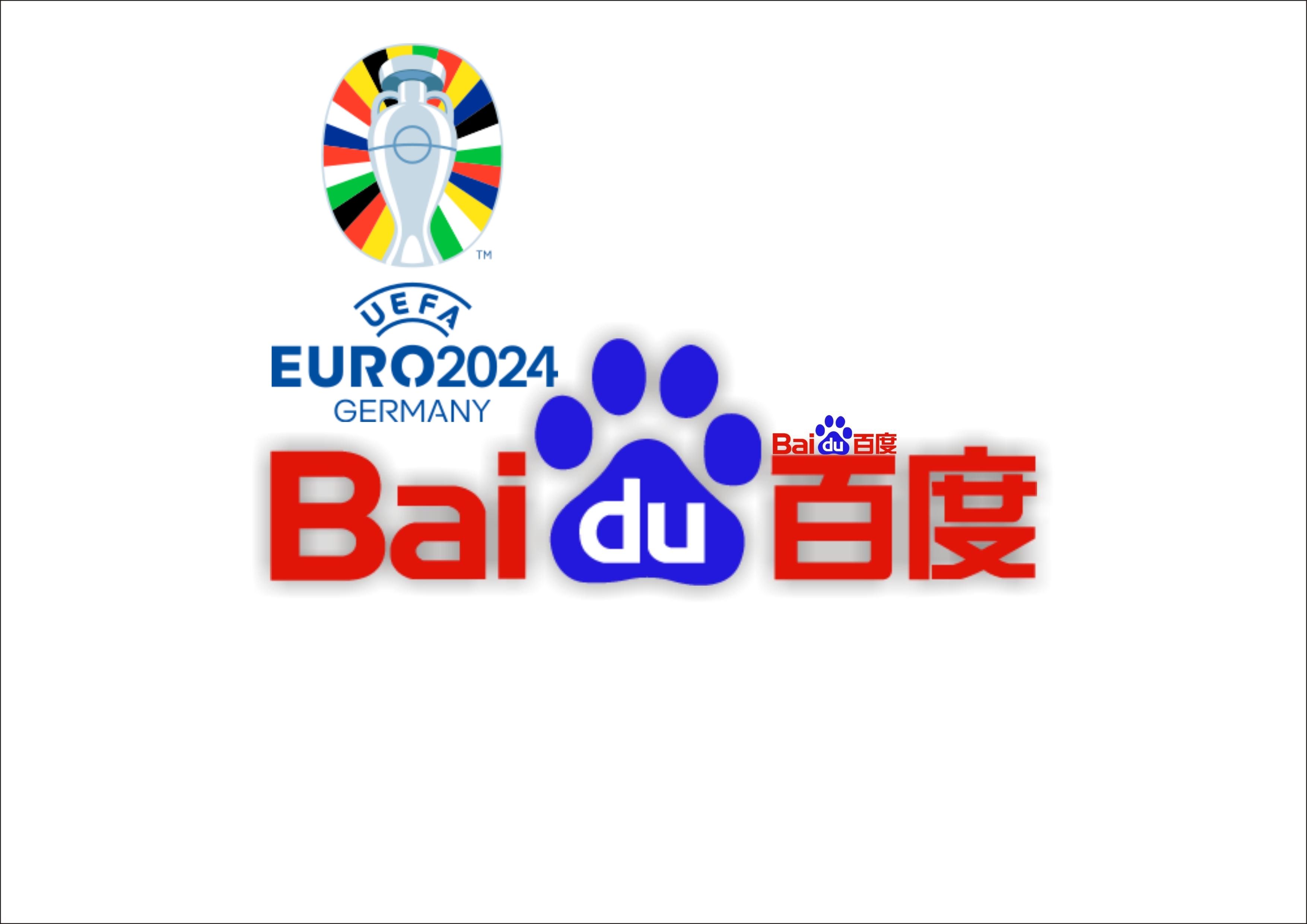 【廣西】南寧萬達(dá)廣場籠足